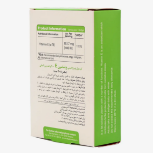 کپسول ویتامین ای ویواتیون 400 واحدی