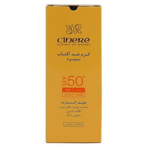 کرم ضد آفتاب بی رنگ پوست چرب سینره +SPF50 حجم 50 میلی لیتر